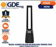 Maxi 42" Black Bladeless Tower Fan (AMS150-PD) - 1