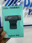 Logitech C920e Webcam - 1
