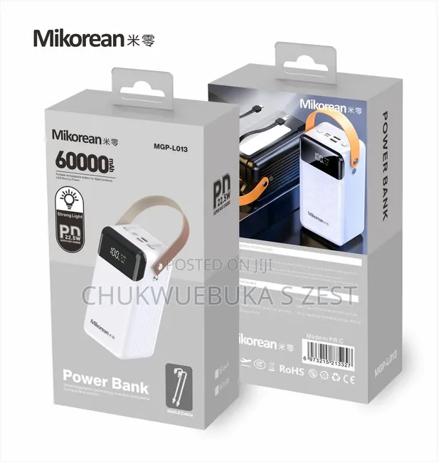 MI 60000mAh Power Bank - 1