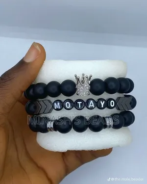 Minash's Bead Waist Beads - Antique Finish