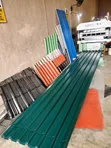 0.58mm Bush Green Longspan Aluminium Roofing Sheet - 1