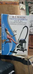 20L Wet/Dry Vacuum Cleaner - 1