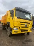 CNHTC Howo Dump Truck - Sayarwa Mai Gaggawa - 3