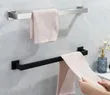 Modern Minimalist Towel Bars - Brand New - 1