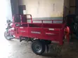 Sabo Tricycle - Mai Amfani Da Fitar Wuta Da Wutar Lantarki - 2