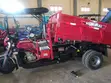 Sabo Tricycle - Mai Amfani Da Fitar Wuta Da Wutar Lantarki - 4