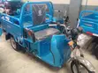 Sabo Tricycle - Mai Amfani Da Fitar Wuta Da Wutar Lantarki - 5
