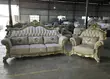 7-Seater Royal Sofa Set - Cream Velvet - 2