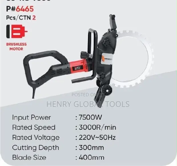 Heavy Duty Electric Ring Saw - Professional Concrete Masonry Cutter - 1