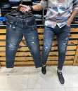 Men's Dsquared2 Skinny Jeans - Made in Turkey - 1