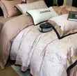Brand New Home Interiors White Duvet Cover Set (7x7) - 4