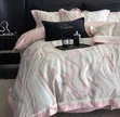 Brand New Home Interiors White Duvet Cover Set (7x7) - 5