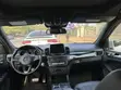 Mercedes-Benz GLE 400 4MATIC 2017 Silver - 4