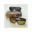 2-in-1 HD Vision Day/Night Driving Glasses - 3