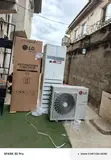 LG 5 Ton Inverter Split AC - Brand New - 1