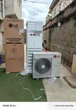 LG 5 Ton Inverter Split AC - Brand New - 2