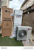 LG 5 Ton Inverter Split System Air Conditioner - 2