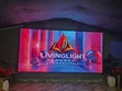 P1 Premium LED Screen Panels - 1