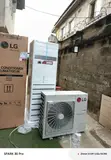 LG 5 Tons Inverter Air Conditioner - Brand New - 1