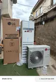 LG 5 Tons Inverter Air Conditioner - Brand New - 2