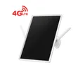 4G/5G LTE Solar WiFi Router (300Mbps) - 2