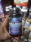 Sabon Leaf 100% Marine Collagen High Strength Complex | Kwalba 60 - 1