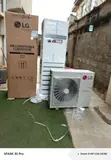 LG 5 Ton Inverter Air Conditioner - 1