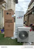 LG 5 Tons Inverter Air Conditioner - 1