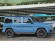 2023 Mercedes-Benz G-Class G63 AMG - 5