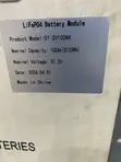 SMS 5kWh 48V Solar Battery - 1
