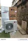 LG 5 Ton Inverter Air Conditioner - High Efficiency - 2