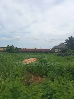 3 Plots na Ƙasa da CofO, Works Layout