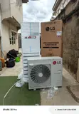 LG 5 Tons Inverter Air Conditioner - Brand New - 1