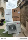 LG 5 Ton Inverter AC - Energy-Efficient Cooling - 1