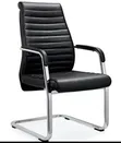 Premium Quality Visitor Chair - Boss Office Products - 1