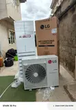 LG 5 Tons Inverter Air Conditioner - Brand New - 2