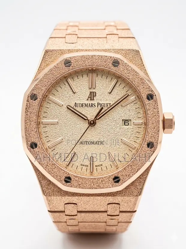 AP Frosted Rose Gold Replica Agogo - 1