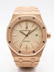 AP Frosted Rose Gold Replica Watch - 1