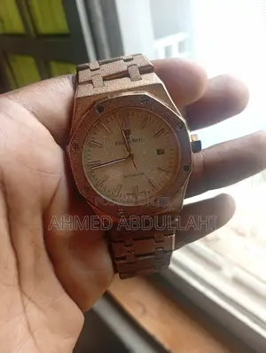 AP Frosted Rose Gold Replica Agogo