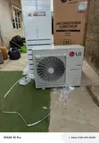 LG 5 Tons Inverter Air Conditioner - Energy Efficient - 1