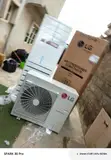 LG 5 Ton Inverter Split System Air Conditioner - 1