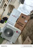 LG 5 Ton Inverter Split System Air Conditioner - 2