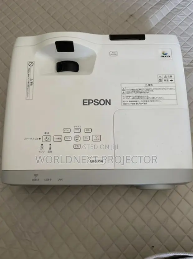 Epson EB-535W Short Throw Projector - Shirin Makaranta - 1
