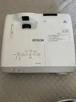 Epson EB-535W Short Throw Projector - Shirin Makaranta - 1