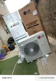 LG 5 Tons Inverter Split System Air Conditioner - 1