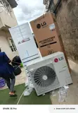 LG 5 Tons Inverter Split System Air Conditioner - 2
