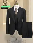 Luxury Men's Formal Suit - Brand New - 1