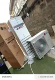 LG 5 Tons Inverter Jirgin Sama - 1