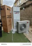LG 5 Ton Inverter AC – Mai Sanyaya Manyan Wurare - 2