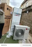 LG 5 Tons Inverter Jirgin Sama - Sabon Sammata - 2